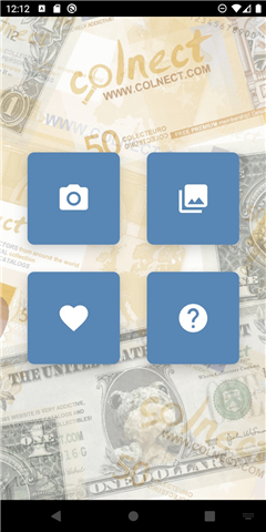 Banknote Identifier screenshot