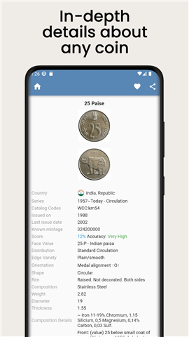 Coin Identifier screenshot