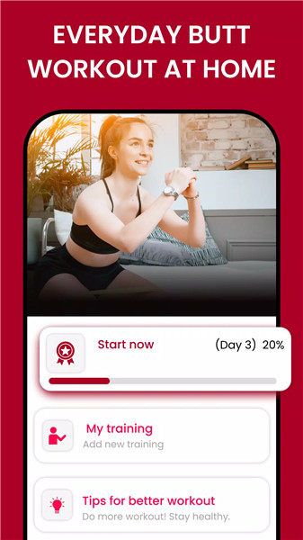 Butt Workout screenshot