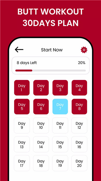 Butt Workout screenshot