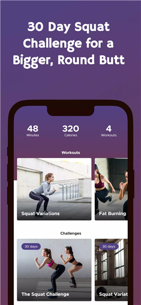 30 Day Squat Challenge screenshot