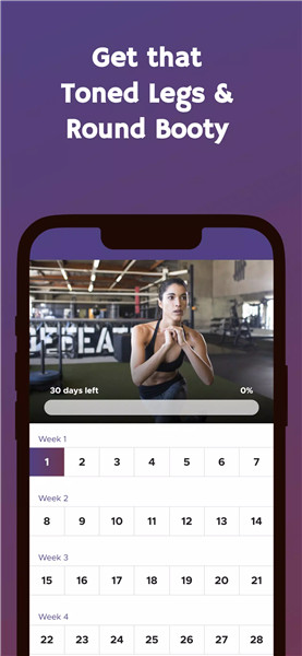 30 Day Squat Challenge screenshot