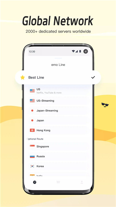 EmoVPN screenshot