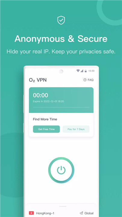 O2 VPN screenshot