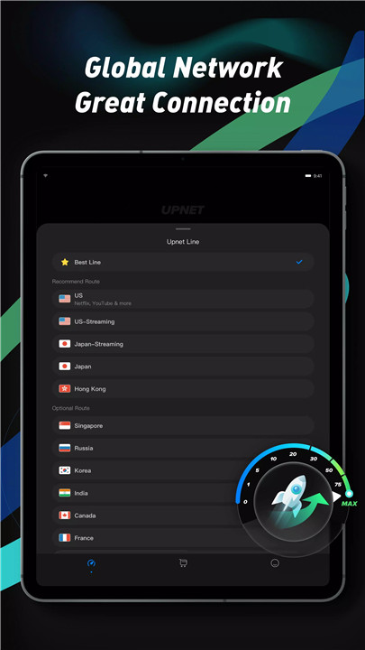 Upnet VPN screenshot