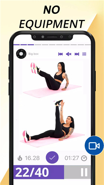 Pilates Exercises at Home screenshot