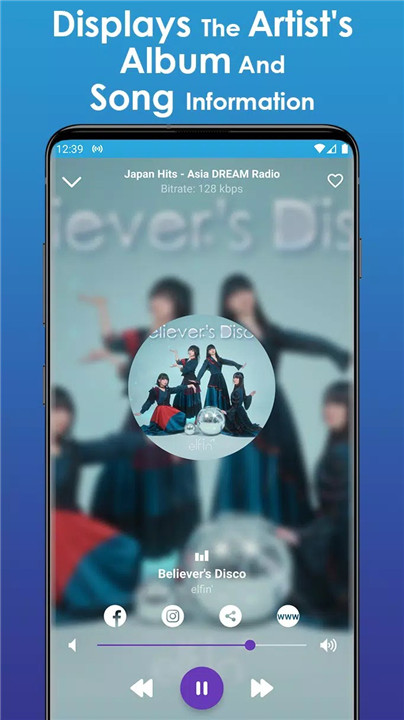 JPop Music screenshot