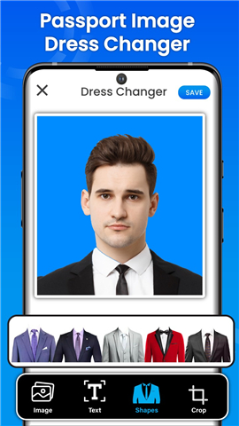 Passport Size Photo ID Maker screenshot