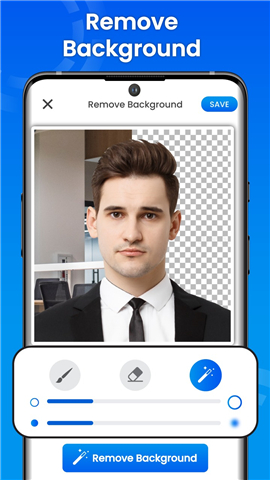 Passport Size Photo ID Maker screenshot