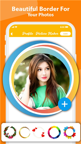 Profile Photo Frame Maker screenshot