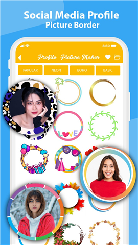 Profile Photo Frame Maker screenshot