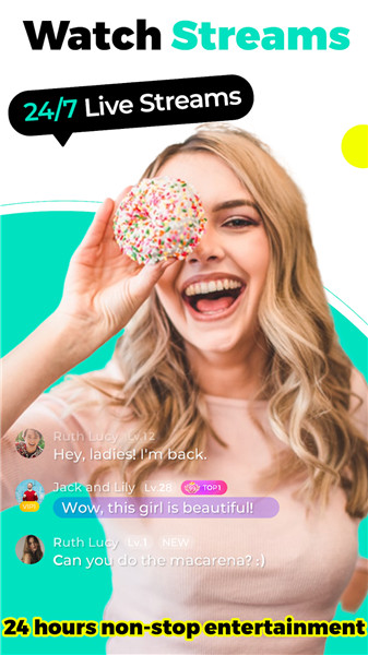 Uplive screenshot