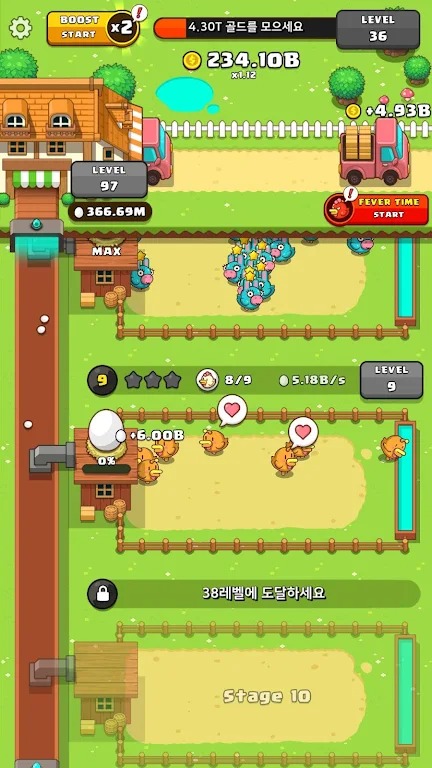 My Egg Tycoon screenshot