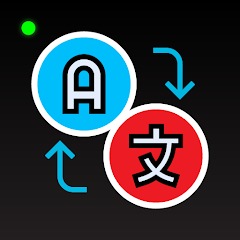 eTranslator – Text & Voice