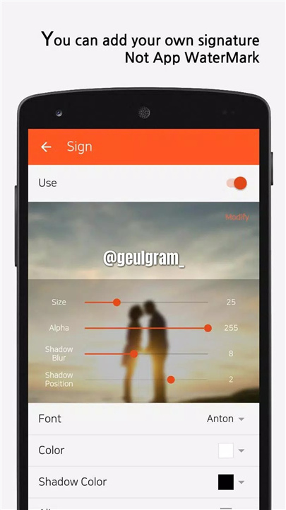 Geulgram screenshot