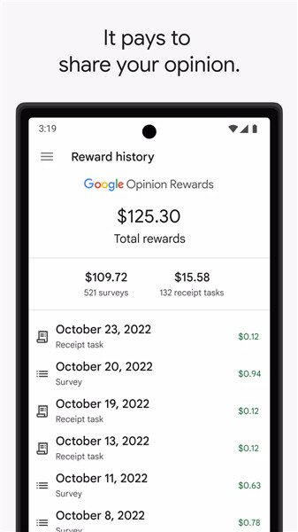 Google Opinion Rewards screenshot