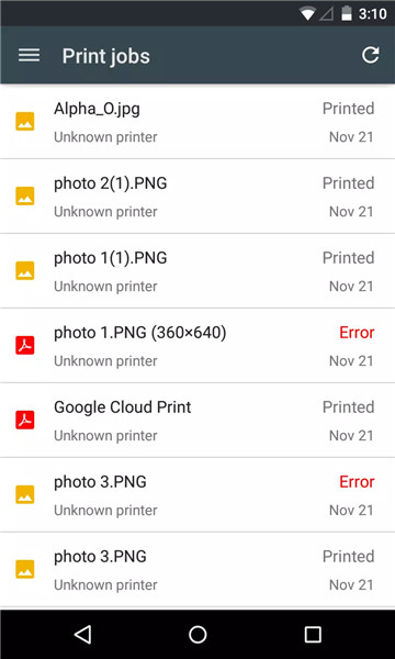 Cloud Print screenshot