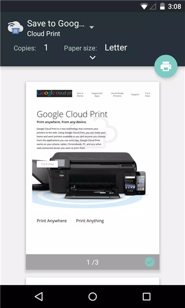 Cloud Print screenshot