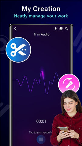 Voice Changer: Audio Effects screenshot