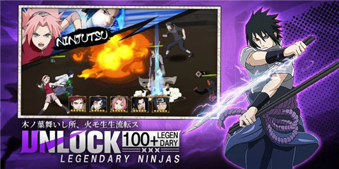 Ninja Heroes - Storm Battle screenshot