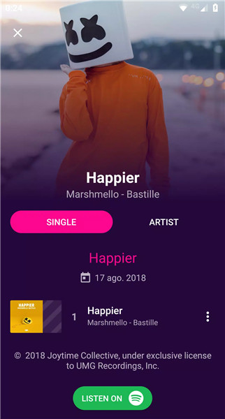 Music Recognition screenshot