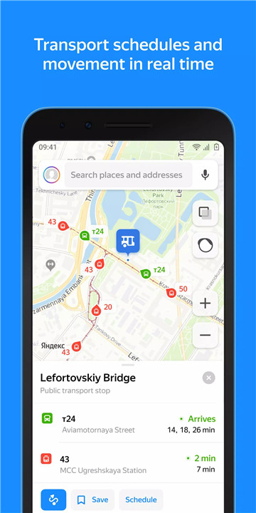 Yandex Maps and Navigator screenshot