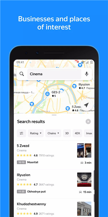 Yandex Maps and Navigator screenshot