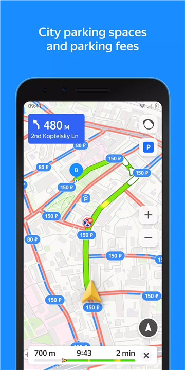 Yandex Maps and Navigator screenshot