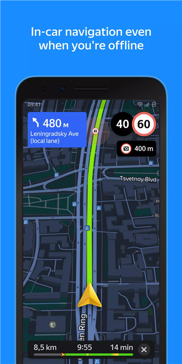 Yandex Maps and Navigator screenshot