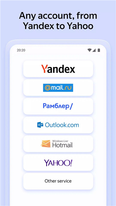 Yandex Mail screenshot