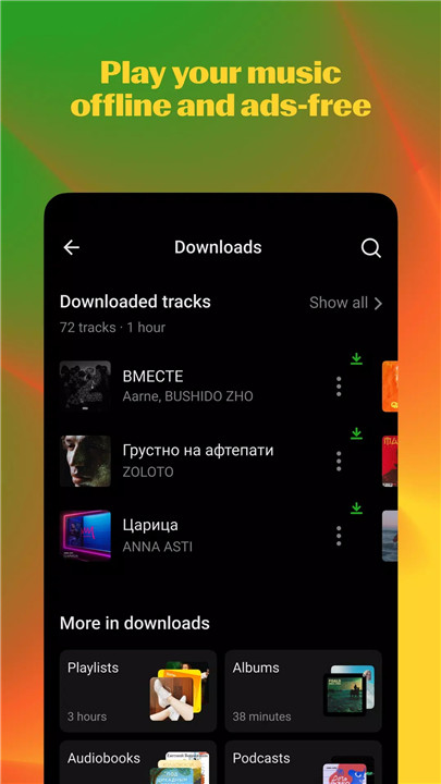 Yandex Music, Books & Podcasts screenshot