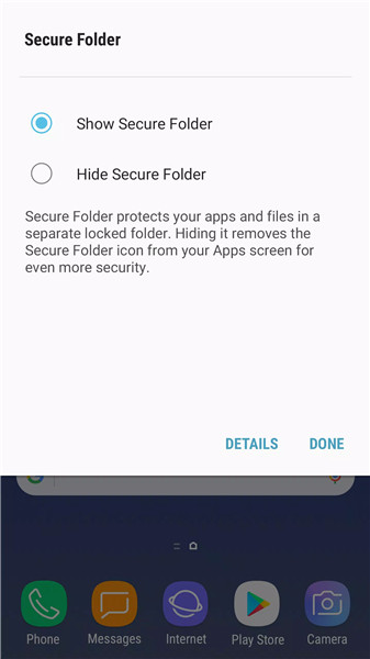 Secure Folder screenshot