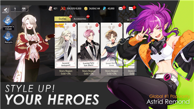 Lord of Heroes anime games screenshot