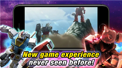 MOBILE SUIT GUNDAM U.C. ENGAGE screenshot