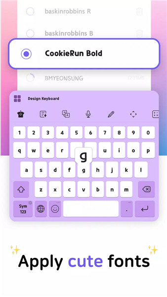 Design Keyboard screenshot