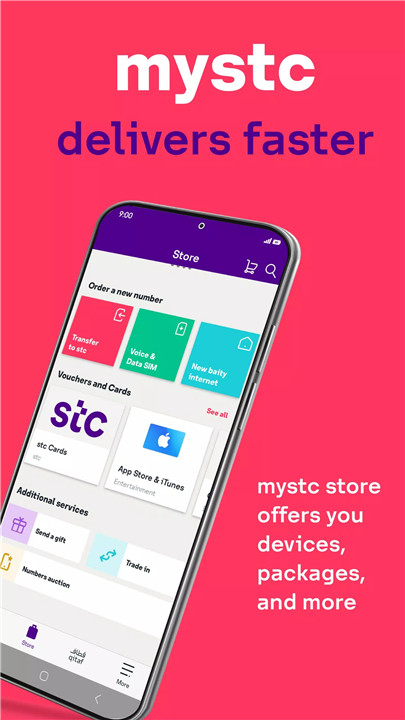 mystc KSA screenshot