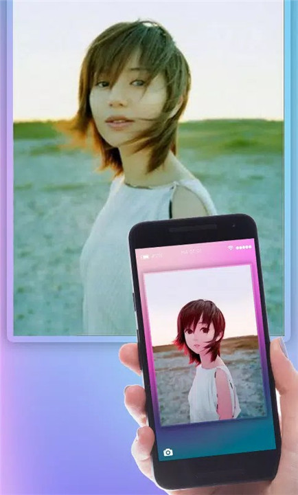 Ai Anime Face Changer screenshot