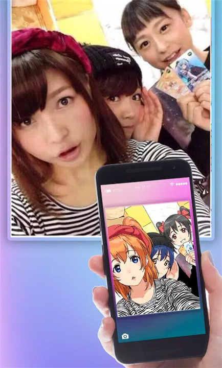 Ai Anime Face Changer screenshot