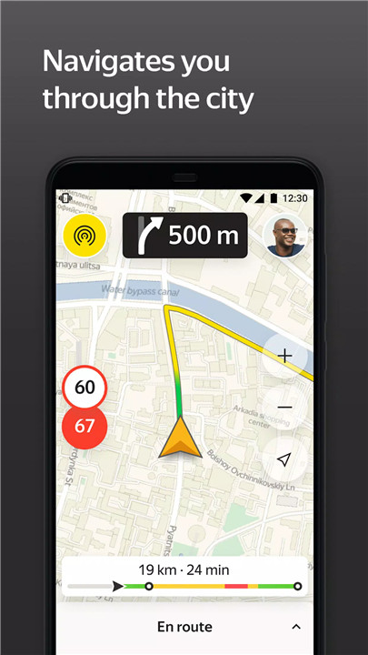 Yandex Pro (Taximeter) screenshot