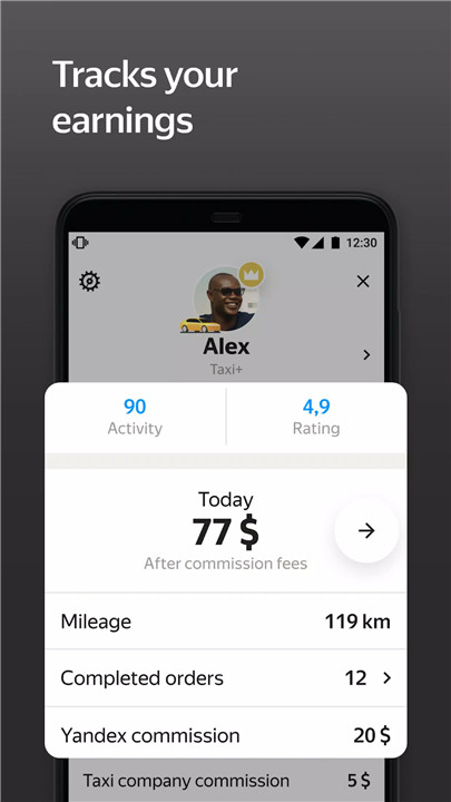 Yandex Pro (Taximeter) screenshot