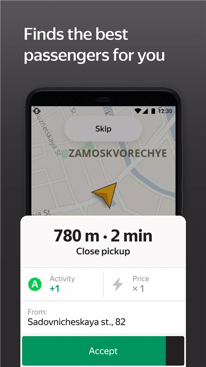 Yandex Pro (Taximeter) screenshot