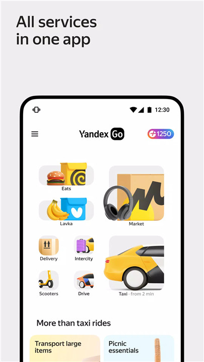 Yandex Go screenshot