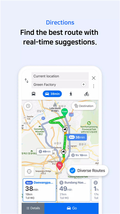 NAVER Map, Navigation screenshot