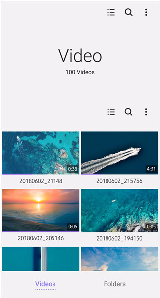 Samsung Video Library screenshot