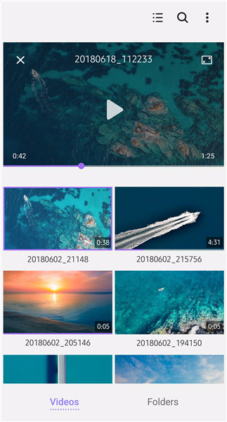 Samsung Video Library screenshot