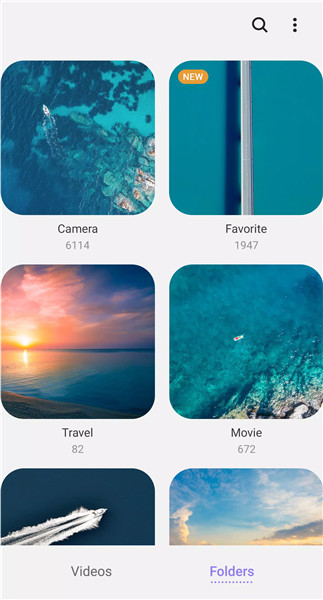 Samsung Video Library screenshot