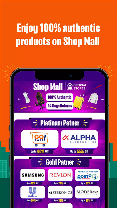 Shop MM screenshot