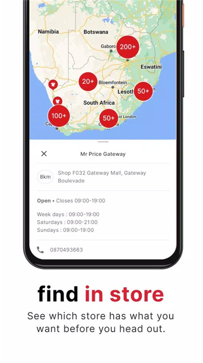 Mr Price screenshot