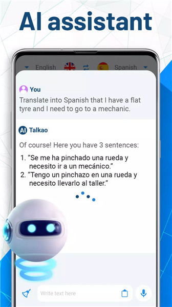 AI Voice Translator Translate screenshot