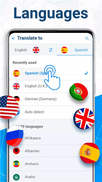 AI Voice Translator Translate screenshot